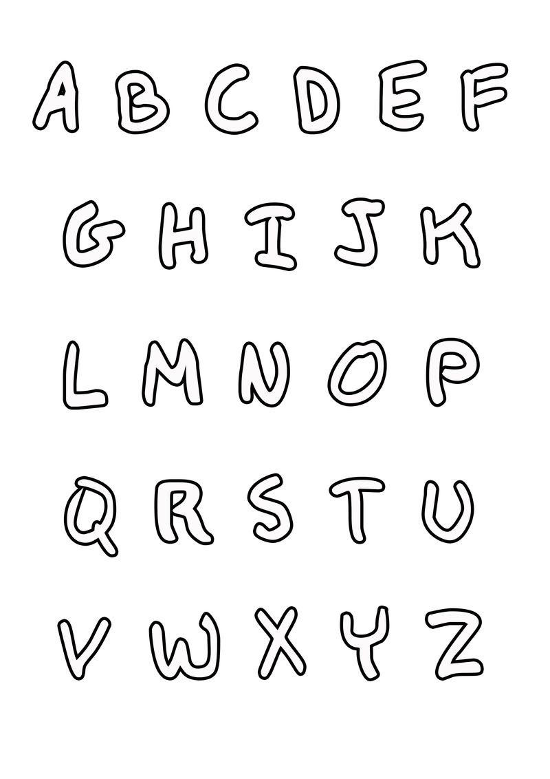 Alphabet Coloring Pages For Kindergarten