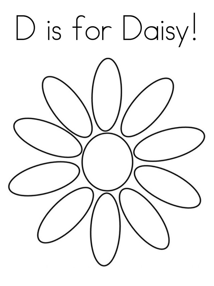 printable daisy flower garden coloring pages