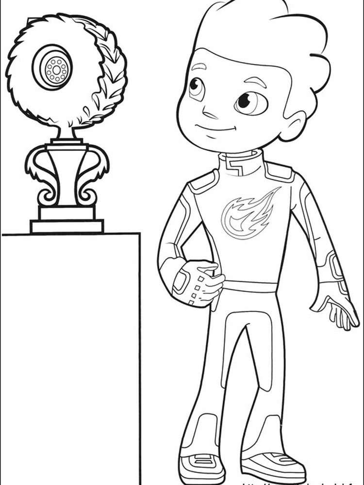 aj trophy coloring page