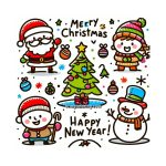 It’s time to say Merry Christmas and Happy New Year! Image of Merry Christmas and happy New Year Coloring