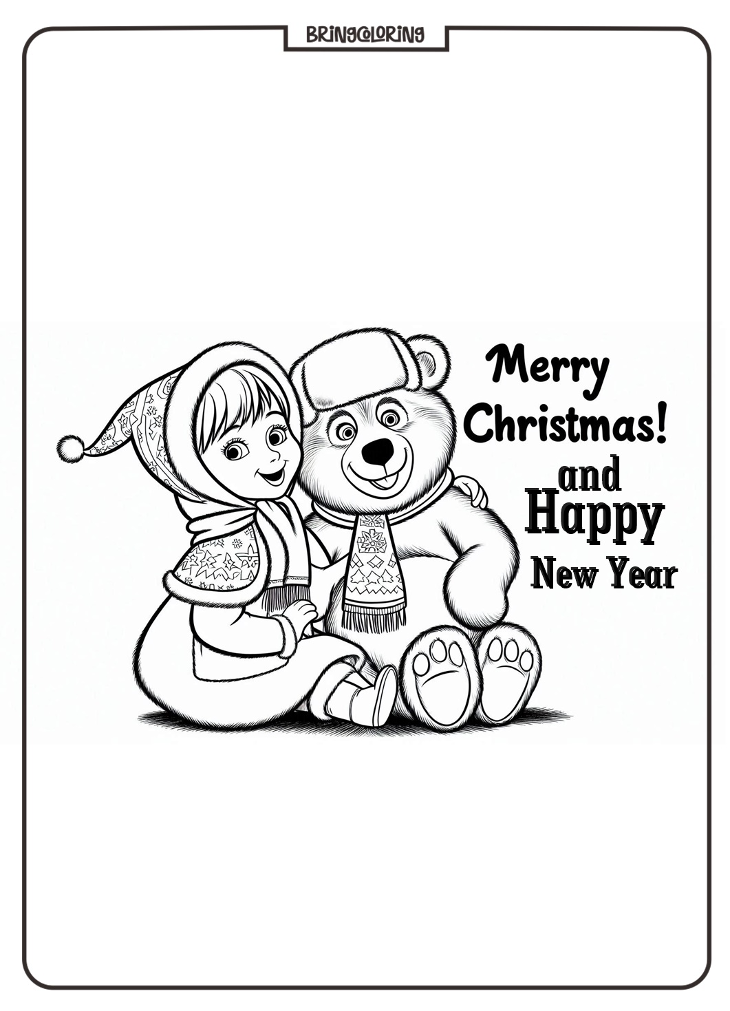 Masha and The Bear Wishes You a Merry Christmas and Happy New Year